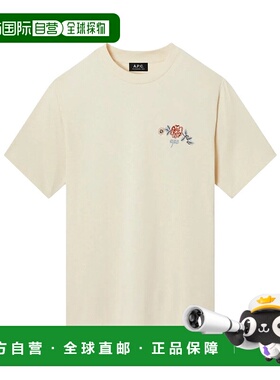 A.P.C. 男士T恤 COGCKH26511AAD SS2025 花色短袖男装