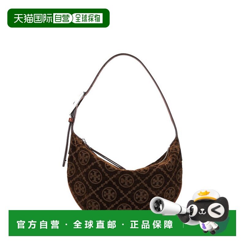 1h可退 潮奢 Tory Burch 托里 伯奇 女士 T Balloon 交织图案植绒,箱包皮具/热销女包/男包,通用款女包,淘宝优惠券,粉丝福利购,淘宝优惠卷