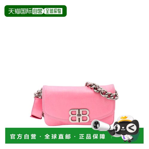 BALENCIAGA 女士斜挎包 7485982AAIY5812 AW2023 粉红色单肩包