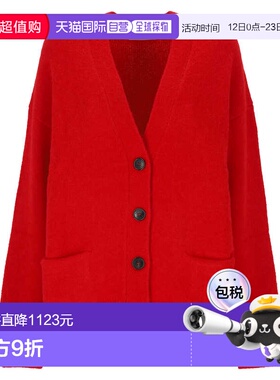 1h可退 潮奢 ISABEL MARANT 女士 MARANT ETOILE 红色毛线衫 CA01