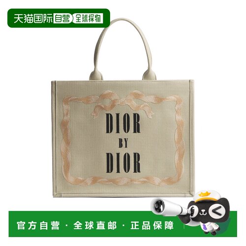 CHRISTIAN DIOR 女士手提包 M1349PEWLM38I SS2026 支付后1h可退