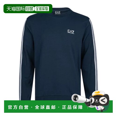 EMPORIO ARMANI 男士卫衣 6DPM27PJ9FZ1562 SS2024阿玛尼长袖