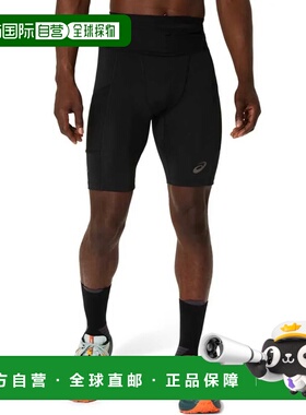 ASICS Fujitrail Elite Sprinter 紧身裤 男士针织亚瑟士速干
