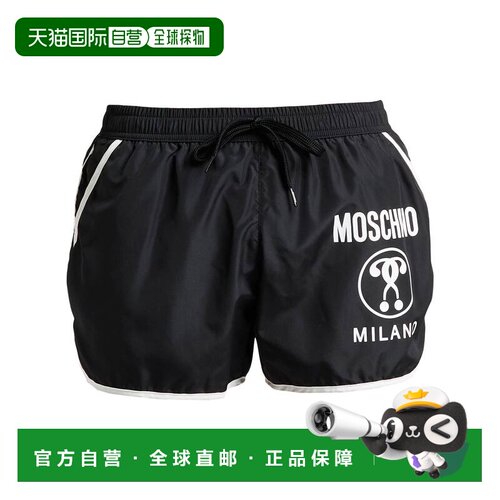 Moschino莫斯奇诺男士泳裤