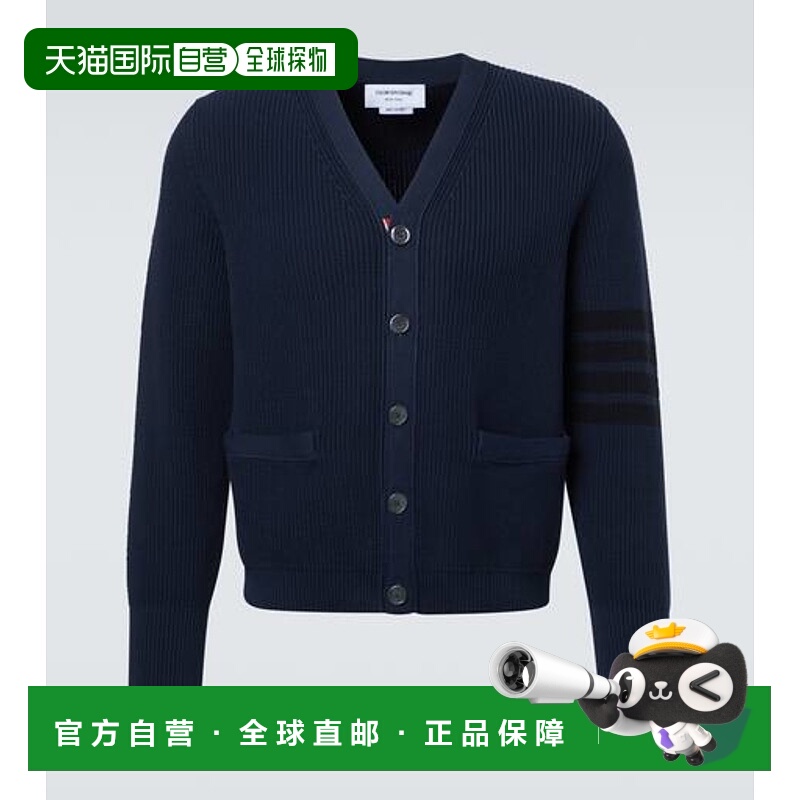 1h可退 潮奢 Thom Browne 汤姆 布朗 男士 4-Bar 棉质针织开衫