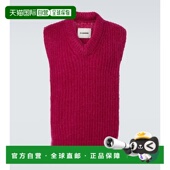 潮奢 桑达 Jil 1h可退 Sander 吉尔 男士 马海毛羊毛毛衣马甲