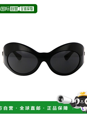 1h可退 潮奢 versace 范思哲 女士 INJECTED 黑色太阳眼镜 0VE446