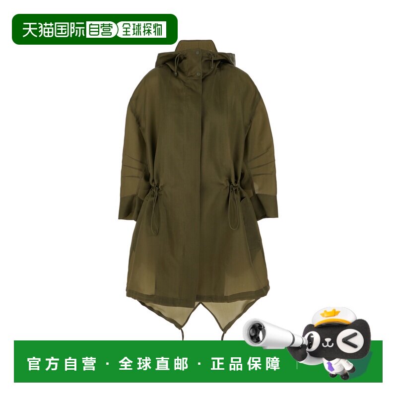 MaxMara 麦斯玛拉 女士 军装风绿色欧根纱宽松款大衣 TAMBUTO002