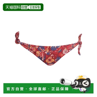 泳装 1h可退 女士 marant isabel