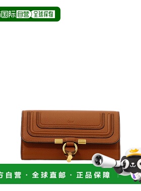 1h可退 CHLOÉ 女士钱包 C22AP673I3125M SS2024 棕色 Shoulder ba