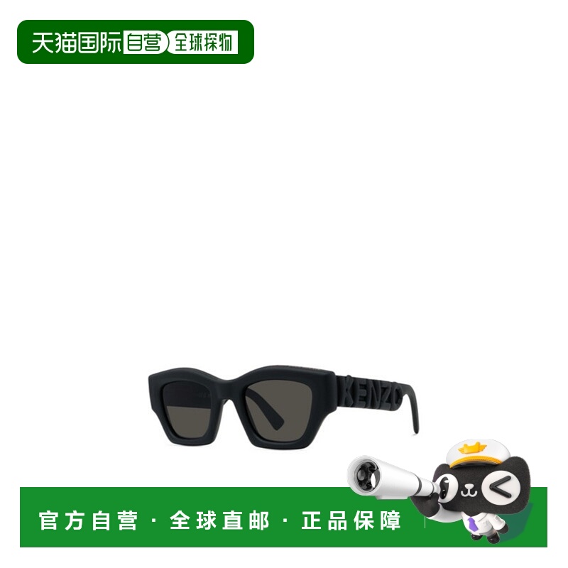 1h可退 KENZO 男士太阳镜 KZ40203I02A AW2025 黑色 方形太阳镜