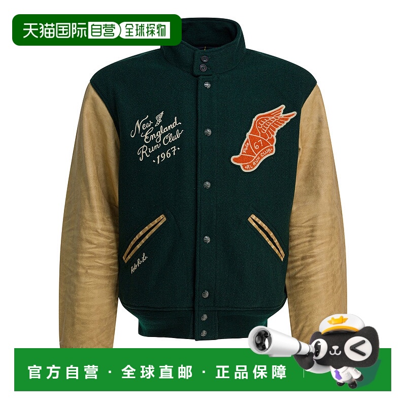 1h可退 潮奢 Polo Ralph Lauren Polo 拉夫 劳伦 男士 