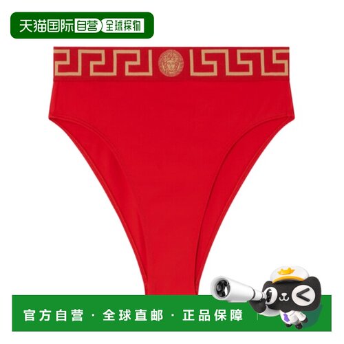 VERSACE 女士泳装 ABD010951A11119A1203 AW2024