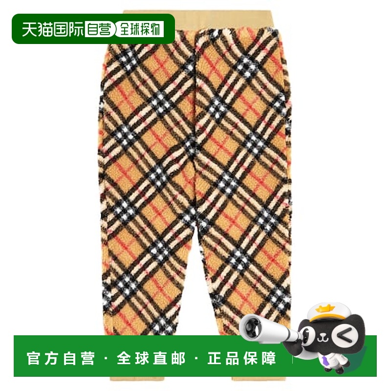 1h可退 潮奢 Burberry 巴宝莉 男童 格纹抓绒运动裤童装