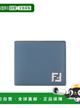 FENDI 男士钱包 7M0356AFF2F1SCC SS2025 蓝色 FF 方形双折钱包