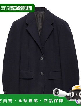 1h可退 PRADA 女士西服 P570P17VZSOOOF0008 AW2025 蓝色 单排扣