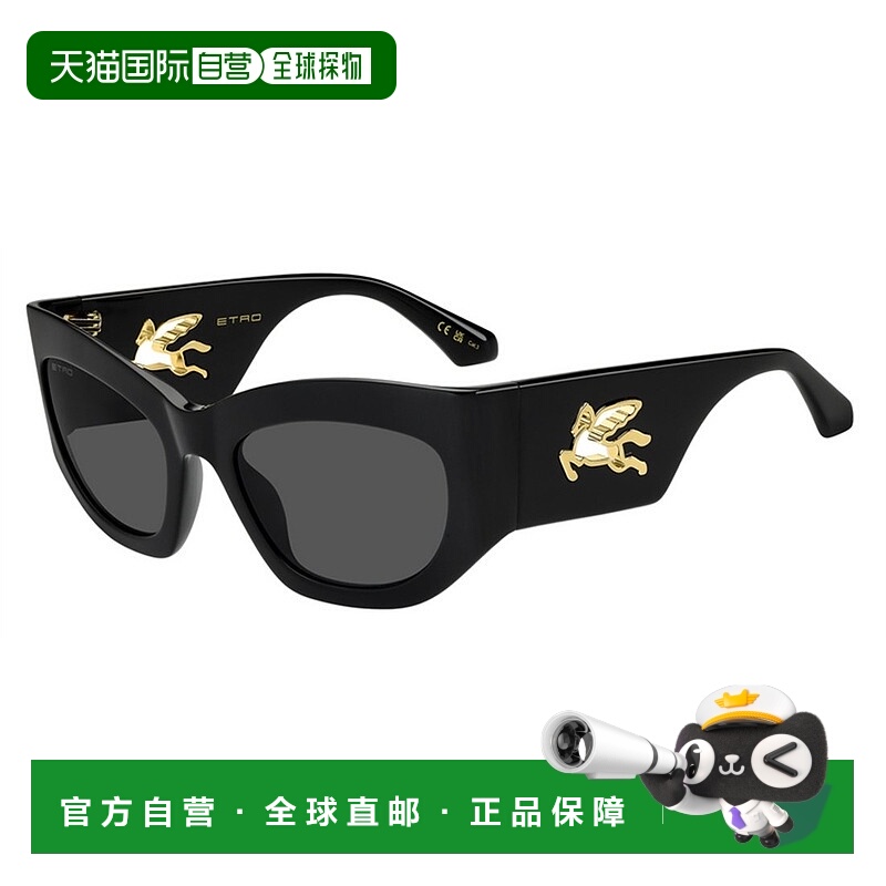 1h可退 潮奢 Etro 艾特罗 女士 ETRO 0074/G/S 807 太阳镜(IR) ET