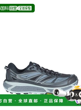 1h可退 潮奢 Hoka One One 男士 运动鞋 black黑色 舒适时尚跑鞋