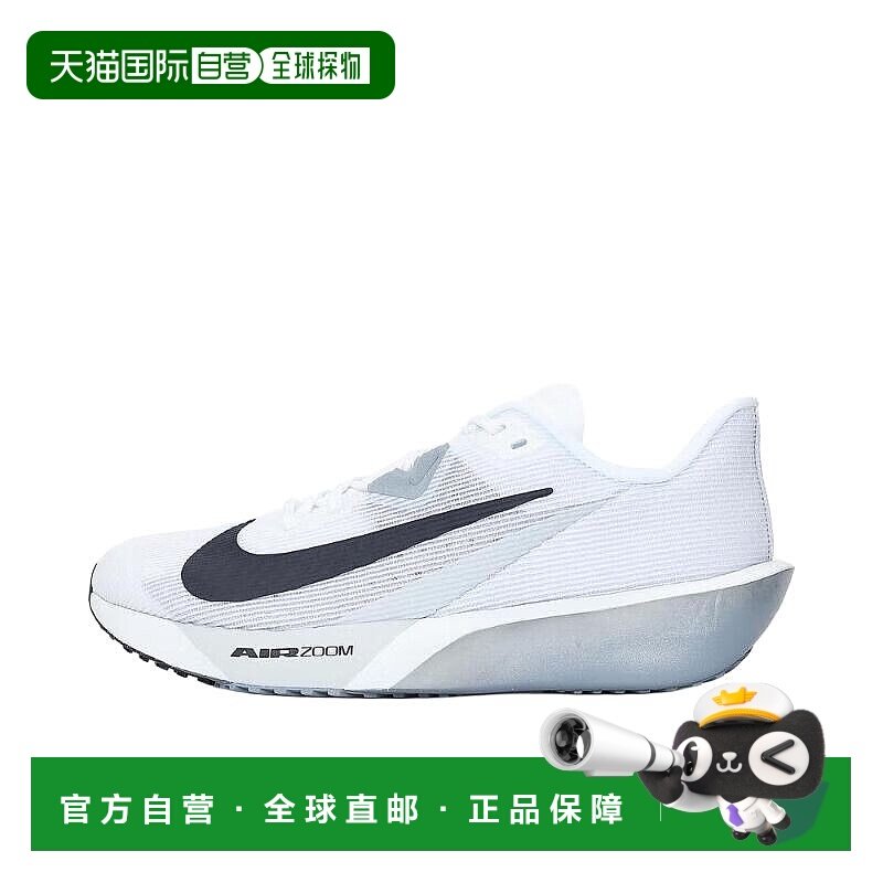 耐克Nike Rival Fly 4 舒适时尚防滑耐磨低帮休闲跑步鞋男款灰白