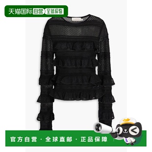 荷叶边洞眼针织上衣 1h可退 女士 ZIMMERMANN 6496TS241B 潮奢