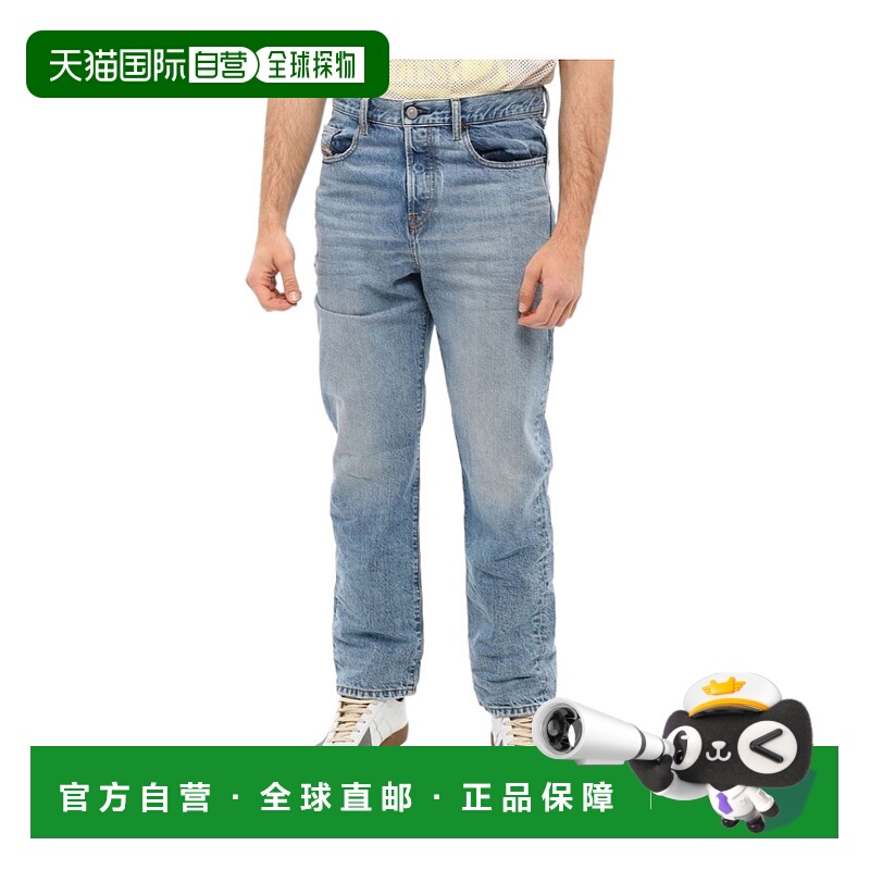 DIESEL 男士牛仔裤 A0515709C6601 SS2023 灰色 徽标牛仔裤