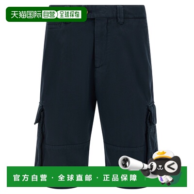 BRUNELLO CUCINELLI 男士短裤 M252DL0510C2517 SS2026