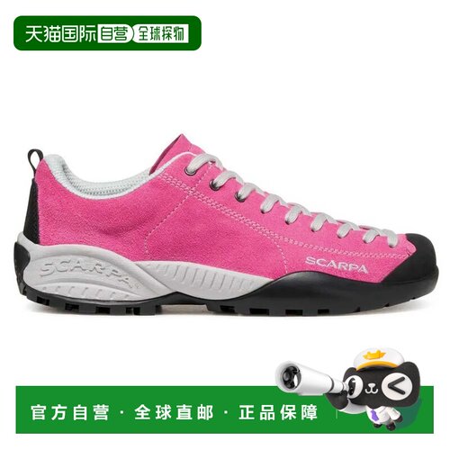 SCARPA Mojito 登山接近鞋 中性