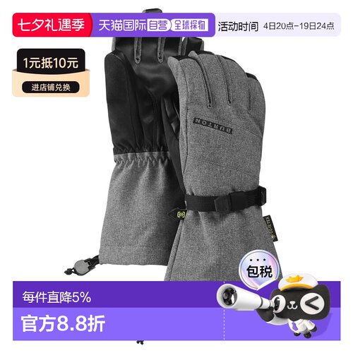 BURTON Goretex手套 中性