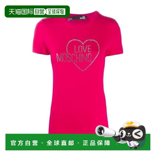 奢淘 Moschino 圆领长袖T恤 女 W4F731HE1951 【付后1h可退】