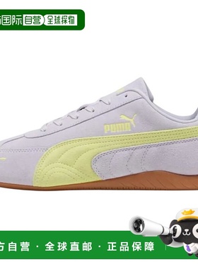 彪马PUMA彪马 speedcat OG 经典百搭赛车鞋男女同款紫色
