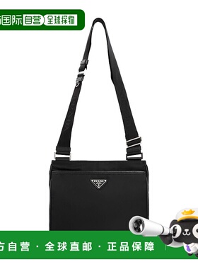 PRADA 男士单肩包 2VH118VXOO2DMHF0002 AW2025 手提包斜挎包黑色