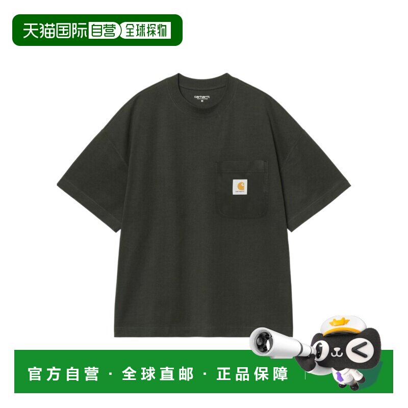 CARHARTT WIP 男士T恤 I0370153T6XX AW2026 绿色 【付后1h可退】图片