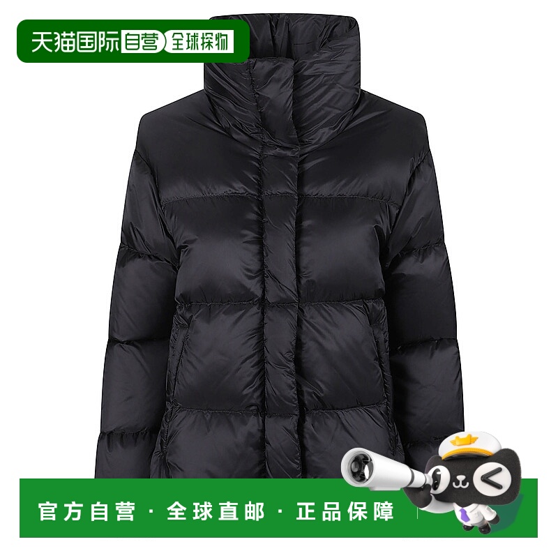 1h可退 潮奢 MaxMara 麦斯玛拉 女士 黑色夹克 2529486065600