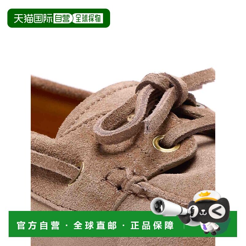 TOD'S 女士芭蕾乐福鞋 XXW22L0JZ80M8WC413 SS2026浅棕色女鞋