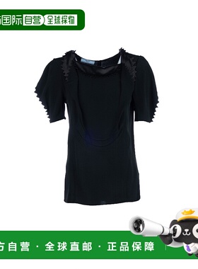 1h可退 潮奢 Prada 普拉达 女士 上衣 P991M15VRF0002