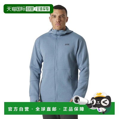 HELLY HANSEN Evolved Air 全拉链卫衣 中性