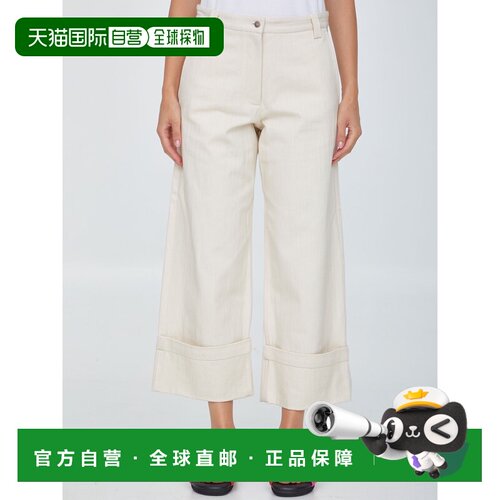 MONCLER 女士牛仔裤 2A00003M2338070 AW2022 乳白色直筒裤