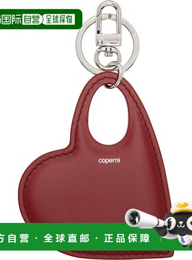 1h可退 潮奢 Tom Ford 汤姆 福特 女士 红色 Heart 钥匙扣