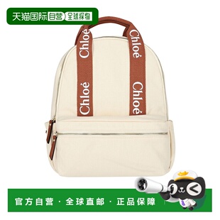 1h可退 chloe 儿童 单肩包双肩包