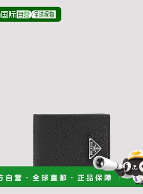 PRADA 男士钱包 2MO5132E54F0002 CO 黑色 徽标钱包