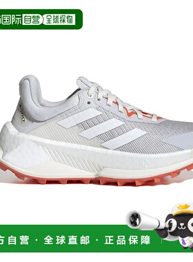 ADIDAS Terrex Soulstride Ultra 越野跑鞋 女士