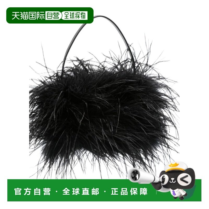 ALEXANDER WANG 女士手提包 20125P51X001 SS2025,箱包皮具/热销女包/男包,通用款女包,淘宝优惠券,粉丝福利购,淘宝优惠卷