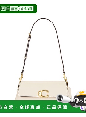 1h可退 潮奢 Coach 蔻驰 女士 Jet 包包 CAM16B4HA斜挎包手提包