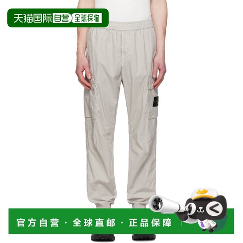 Stone Island 石头岛 男士 灰色 3100031 Stretch Cotton Tela Pa