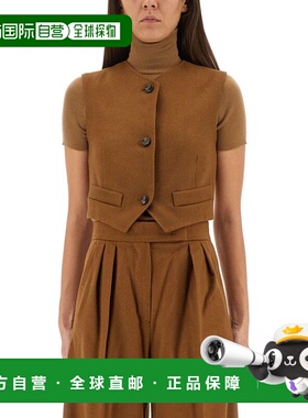 1h可退 潮奢 MaxMara 麦斯玛拉 女士 