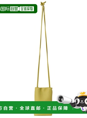 1h可退 潮奢 The Row 女士 Bourse 手机套 W1418L614