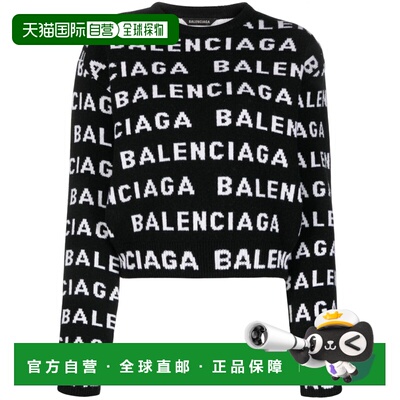 Balenciaga 巴黎世家 女士 BAL HORIZONTAL ALLOVER CROPPED针织