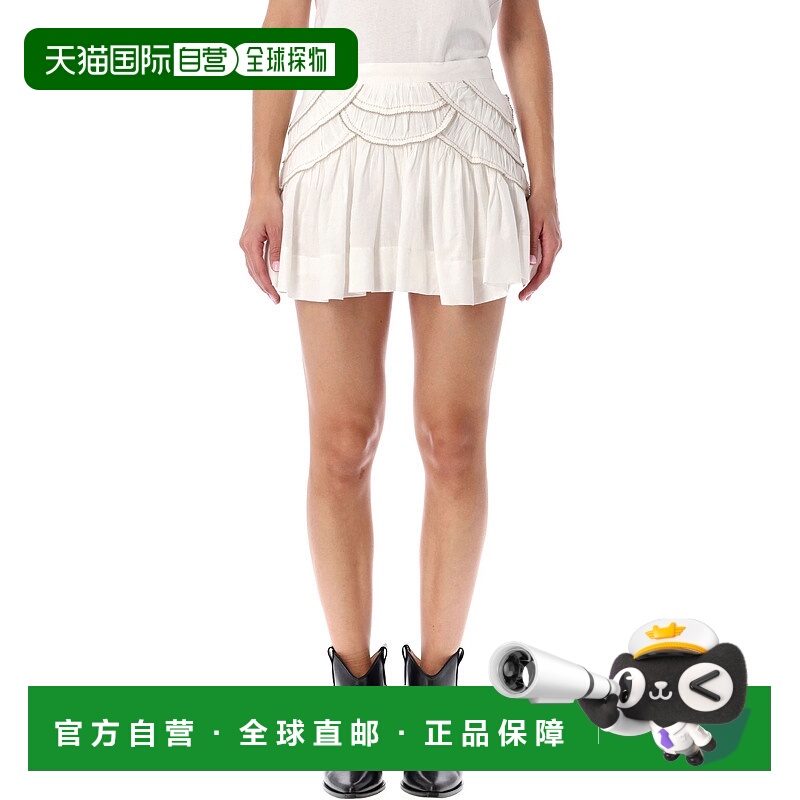 1h可退 ISABEL MARANT ÉTOILE 女士半身裙 JU0376FBB3J04E20WH