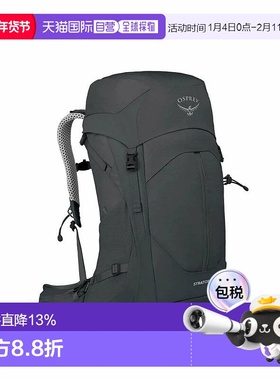 OSPREY Stratos云层44L男款户外徒步登山旅行双肩包  深灰色