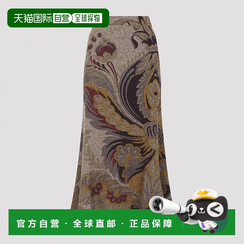 1h可退 ETRO 女士半身裙 WRKB0053AKC84S9890 AW2025 花色